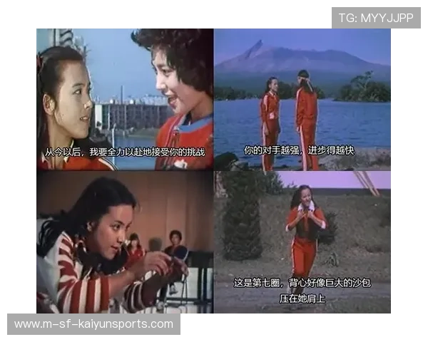 排球女将怒扣致胜一球，场边教练直接跪地庆祝