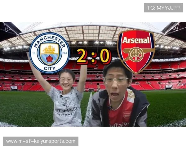 曼城3-1大胜，英联杯决赛对阵阿森纳剑拔弩张